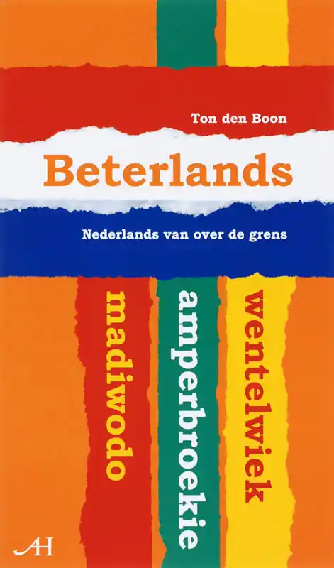 Beterlands - Ton den Boon Fabrieksprijs