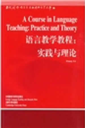 语言教学教程 实践与理论 - Penny Ur Lage Prijs