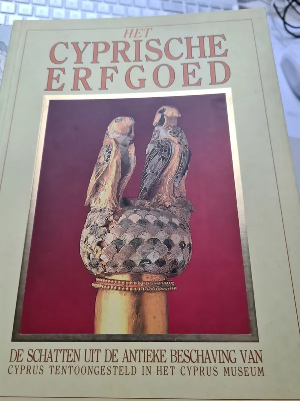 Het Cyprische Erfgoed - Dr. Pavlos Flourentzos Beste Prijs