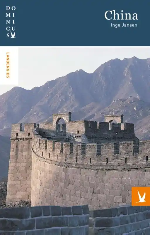 Gereduceerde Prijs China - Inge Jansen