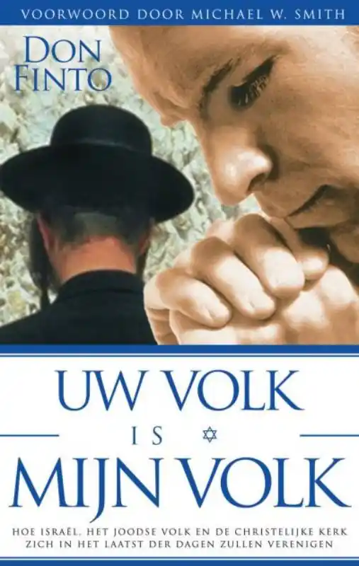 Favoriet Uw volk is mijn volk - Don Finto