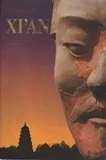 Beste Prijs Xi'an - an ancient capital of many splendours - The foriegn affairs office of Xian Municipal Government