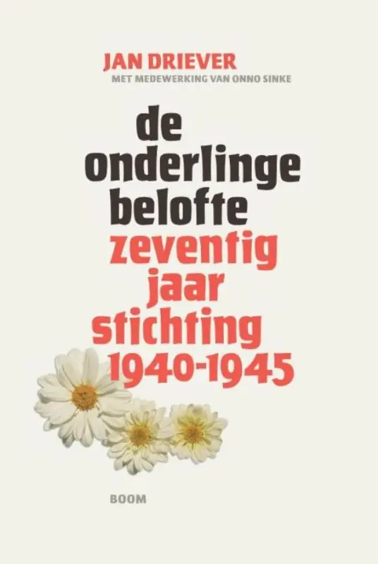 Gratis Verzending De onderlinge belofte - Driever, Jan, Sinke, Onno