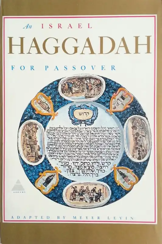 An Israel Haggadah for Passover - Meyer Levin Nu Kopen