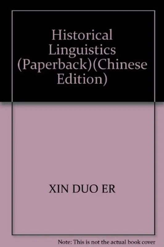 历史语言学 - Herbert Schendl Shop Nu