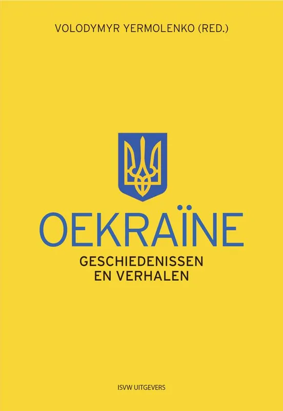 Meest Verkocht Oekraïne / Druk 1