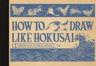 Beperkte Voorraad How to Draw Like Hokusai