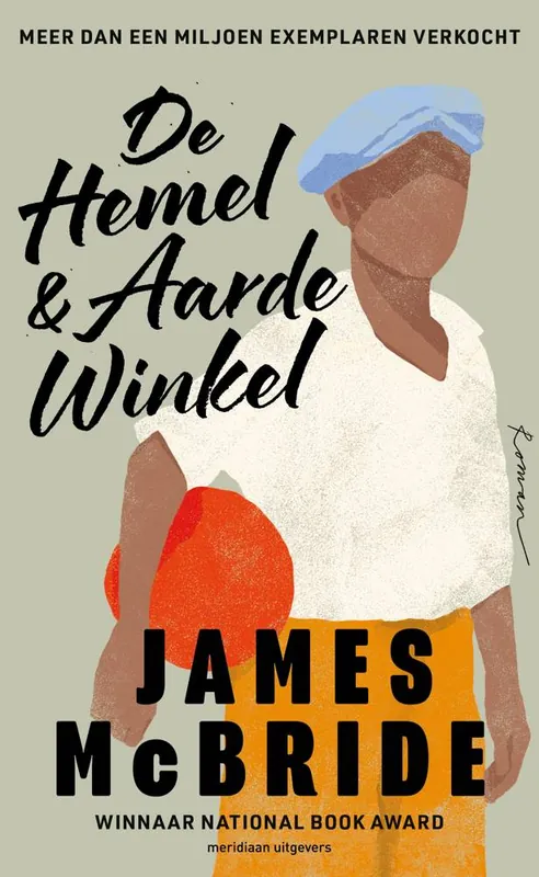 Goedkoop De hemel & aarde winkel / Druk 1
