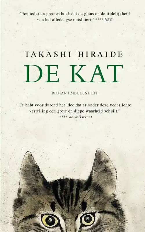 Aanbieding De kat / Druk 14