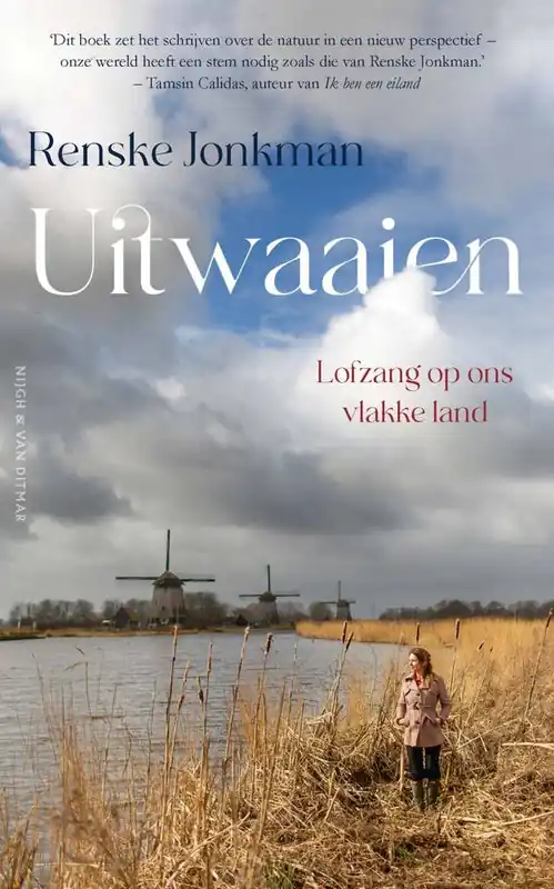Speciale Aanbieding Uitwaaien / Druk 1