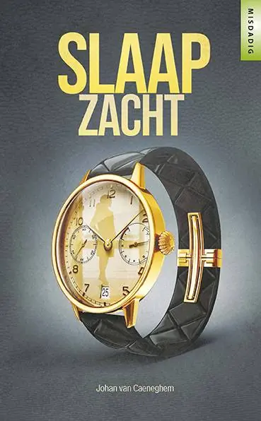Slaap zacht / Druk 1 Uitverkoop