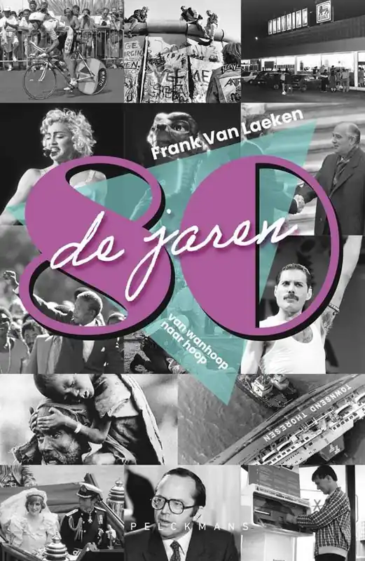 Direct Beschikbaar De jaren 80 / Druk 1