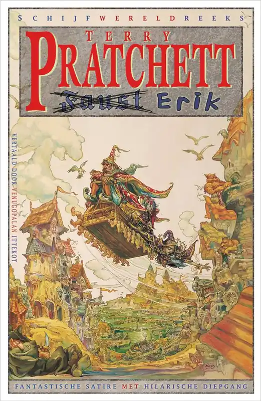 Faust Erik / Druk 99 (Heruitgave) Must-Have