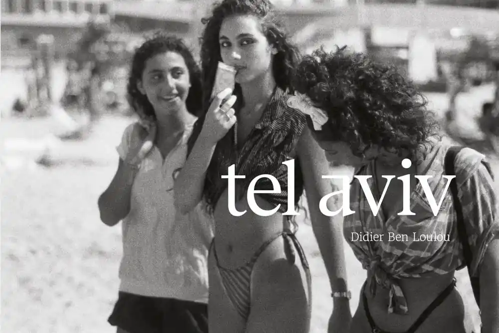 Meest Verkocht Tel Aviv / Druk 1
