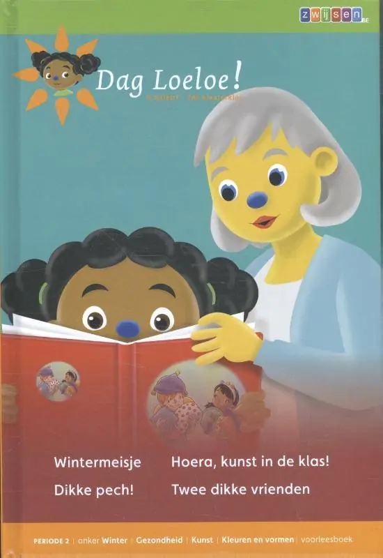 Speciale Aanbieding Wintermeisje ; Dikke pech! ; Hoera, kunst in de klas ; Twee dikke vrienden / Druk 1