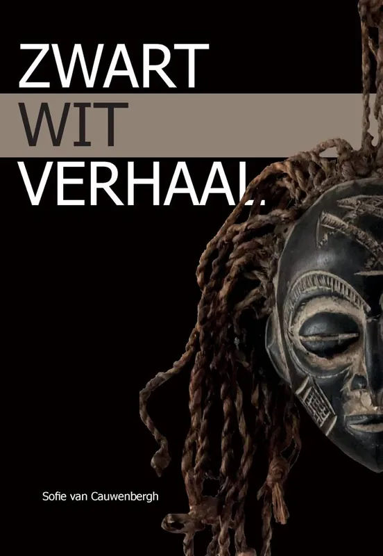 Zwart-wit verhaal / Druk 1 Gecertificeerd