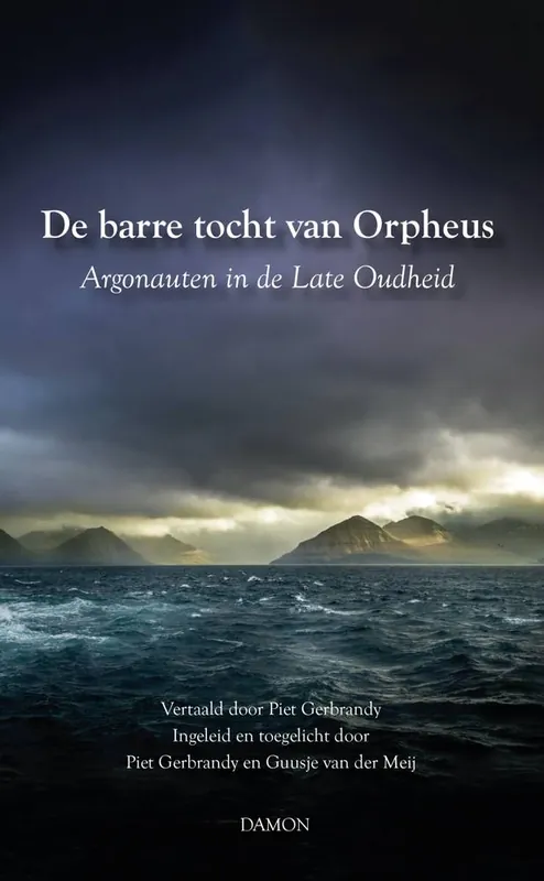 De barre tocht van Orpheus / Druk 1 Hoge Kwaliteit