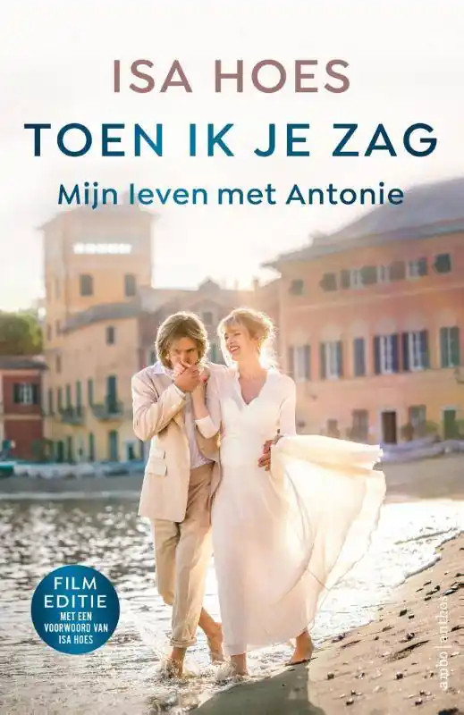 Nu Kopen Toen ik je zag / Druk 39