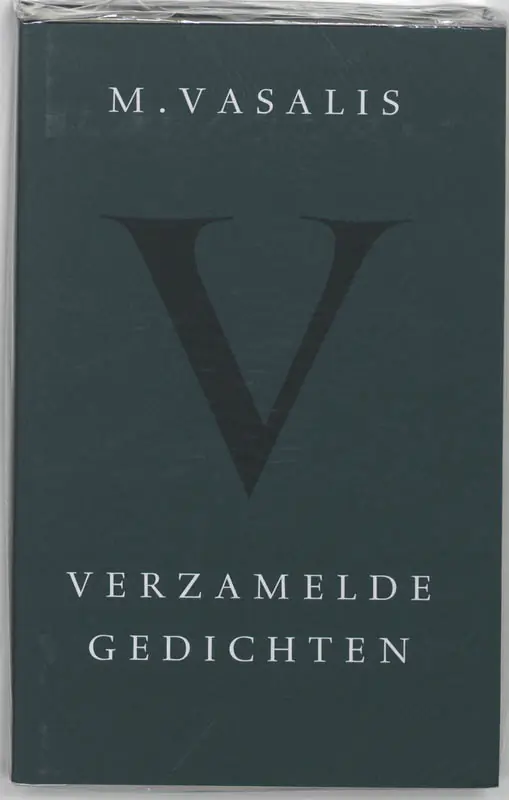 Superprijs Verzamelde gedichten - M. Vasalis