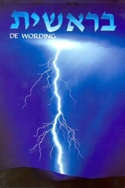 De wording - J.Ph. Buddingh Koop Vandaag
