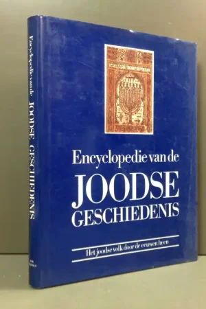 Encyclopedie van de joodse geschiedenis - Shamir Ilana en Shavit Sholomo Veilige Betaling