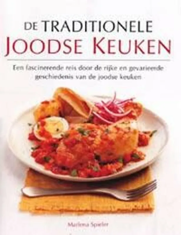 De traditionele Joodse keuken - M. Spieler Merkproduct