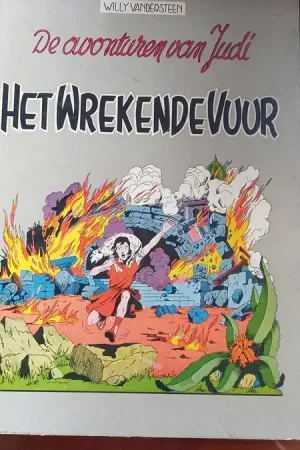 Nieuw het wrekende vuur - Willy Vandersteen