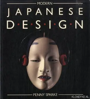 Modern Japanese Design - Sparkle, Penny Nu Kopen