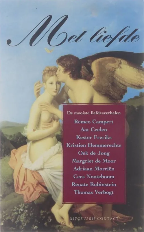 Snelle Levering 1998 - Onbekende auteur