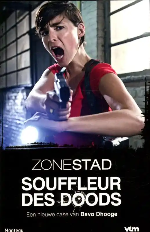 Souffleur des doods - Bavo Dhooge Fabrieksprijs