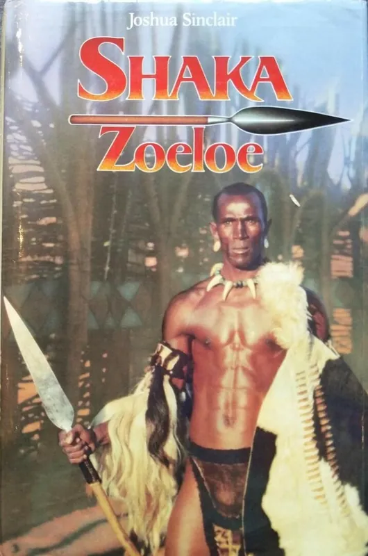 Shaka zoeloe - Sinclair Voordeelprijs
