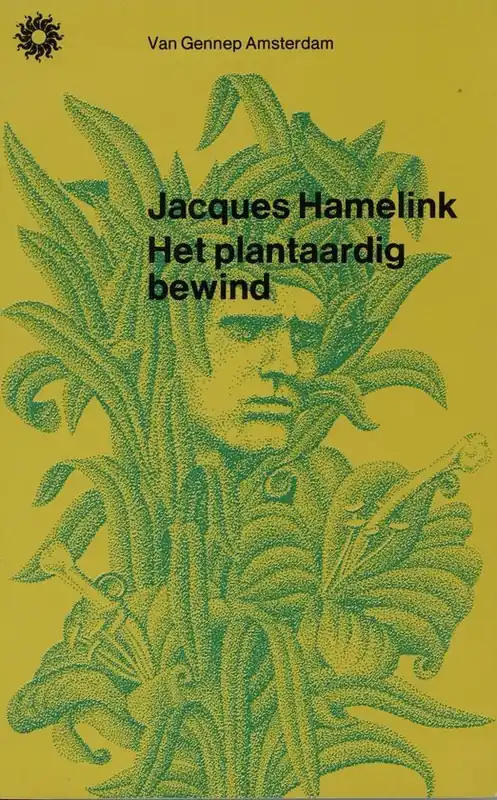 Plantaardig bewind - Hamelink Finale Uitverkoop