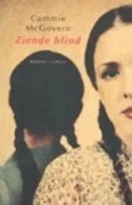 Ziende blind - Cammie McGovern Premium