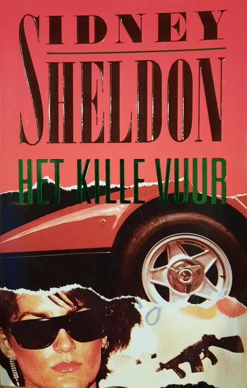 Merkproduct Het kille vuur - Sidney Sheldon
