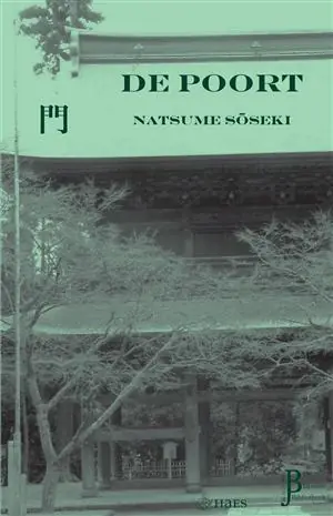 De poort - Sōseki Natsume Betrouwbaar