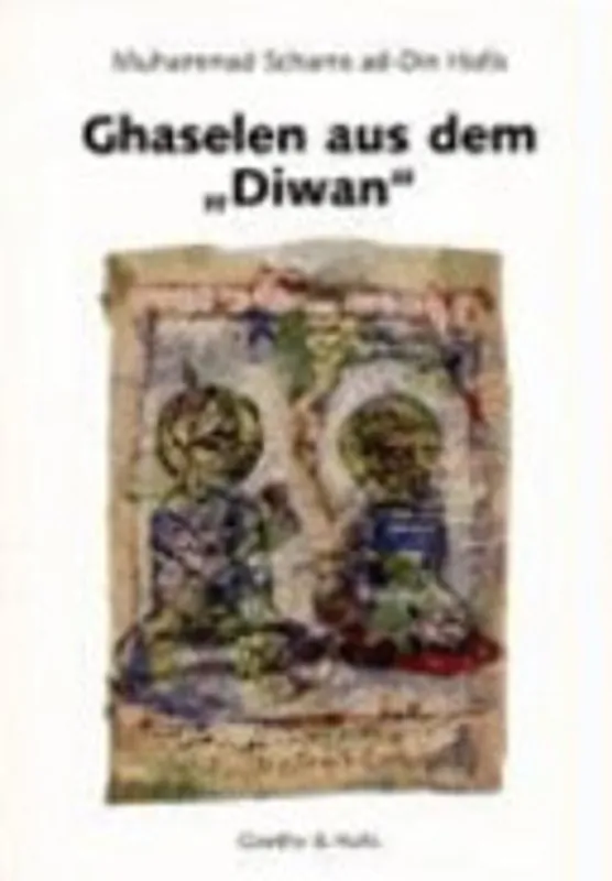 Hete Deal Ghaselen aus dem "Diwan" - Ḥāfiẓ, Shahram Karimi, Jalal Rostami Gooran
