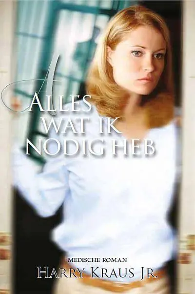 Must-Have Alles wat ik nodig heb - Harry Kraus