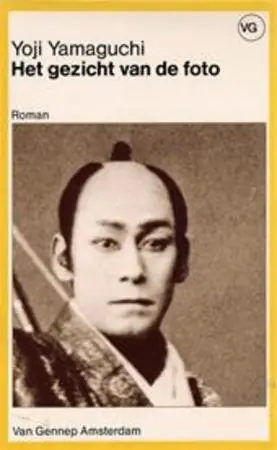 Direct Verzonden Het gezicht van de foto - Yamaguchi, Yoji