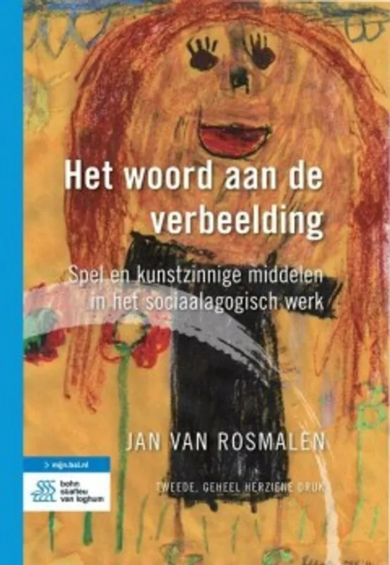 Merkproduct Het woord aan de verbeelding - Jan van Rosmalen