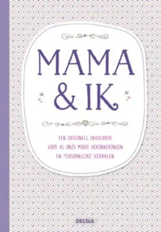 Mama & ik - Niet bekend Alleen Vandaag