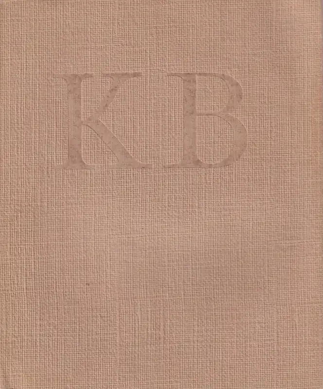 Koninklijke Bibliotheek. Liber Memoralis 1559-1969 - N/A Superprijs