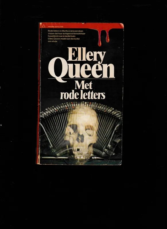 Hete Deal Met rode letters. - Ellery Queen.