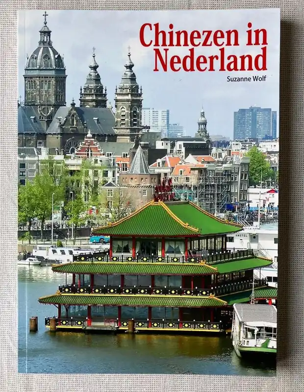 Lage Kosten Chinezen in Nederland - Suzanne Wolf
