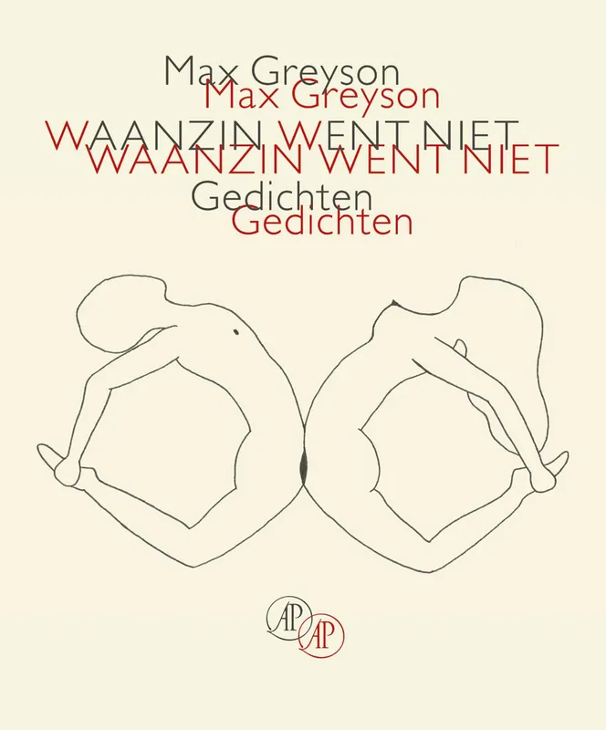 Koopje Waanzin went niet - Max Greyson