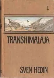 Shop Nu TRANSHIMALAJA - Erster Band - Hedin, Sven