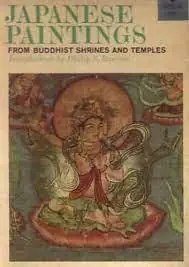 JAPANESE PAINTINGS from Buddhist Shrines and Temples - Rawson, Philip S. Rechtstreeks Van De Fabrikant