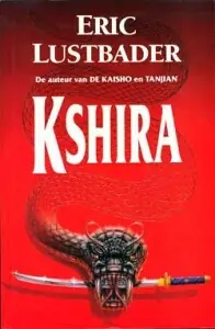 Kshira - Eric Lustbader Op = Op