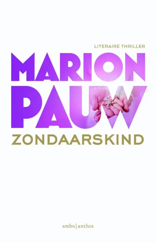 Meest Verkocht Zondaarskind - Marion Pauw