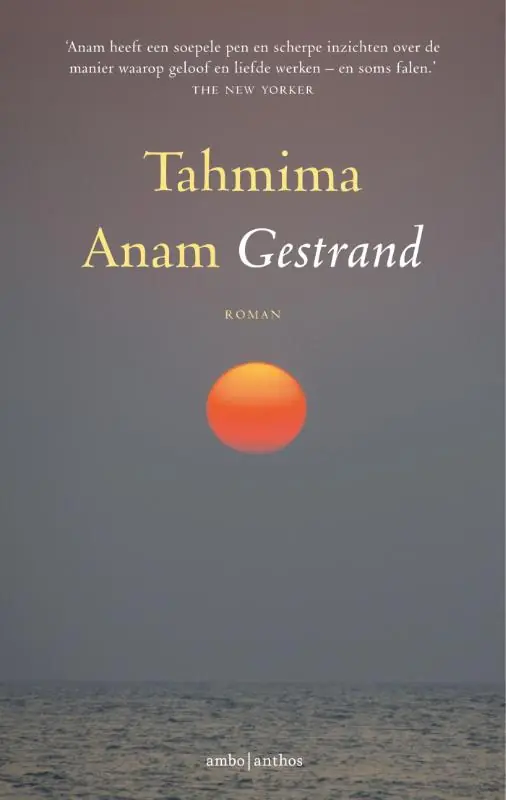 Gestrand - Tahmima Anam Shop Nu