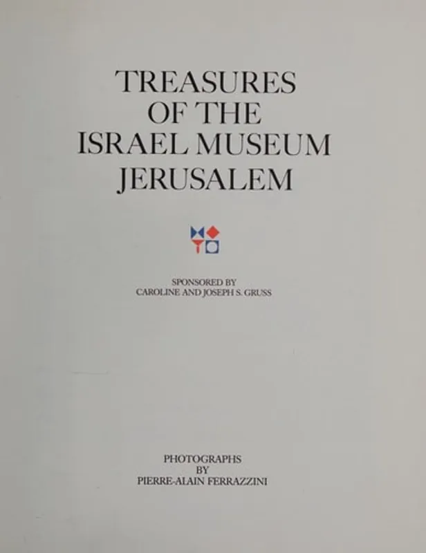 Merkproduct Treasures of Israel Museum, Jerusalem - Nb